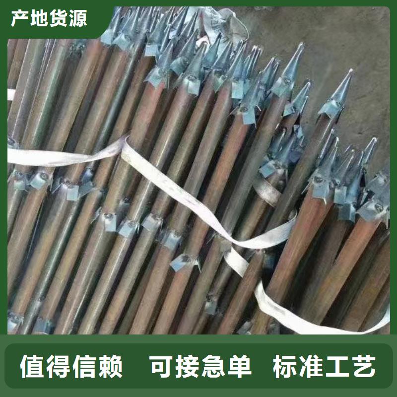 注浆管铸铁泄水管厂家经验丰富质量放心