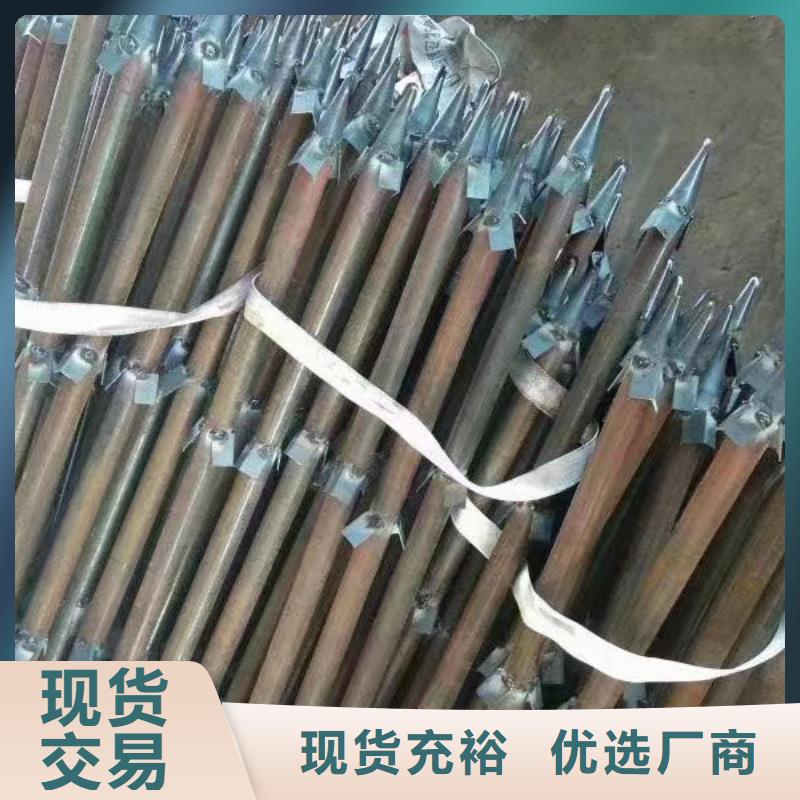 路基沉降板厂家视频-路基沉降板厂家-日升昌钢管(银川分公司)服务区域