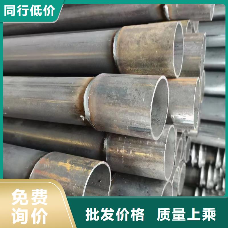 注浆管-泄水管厂家优质原料