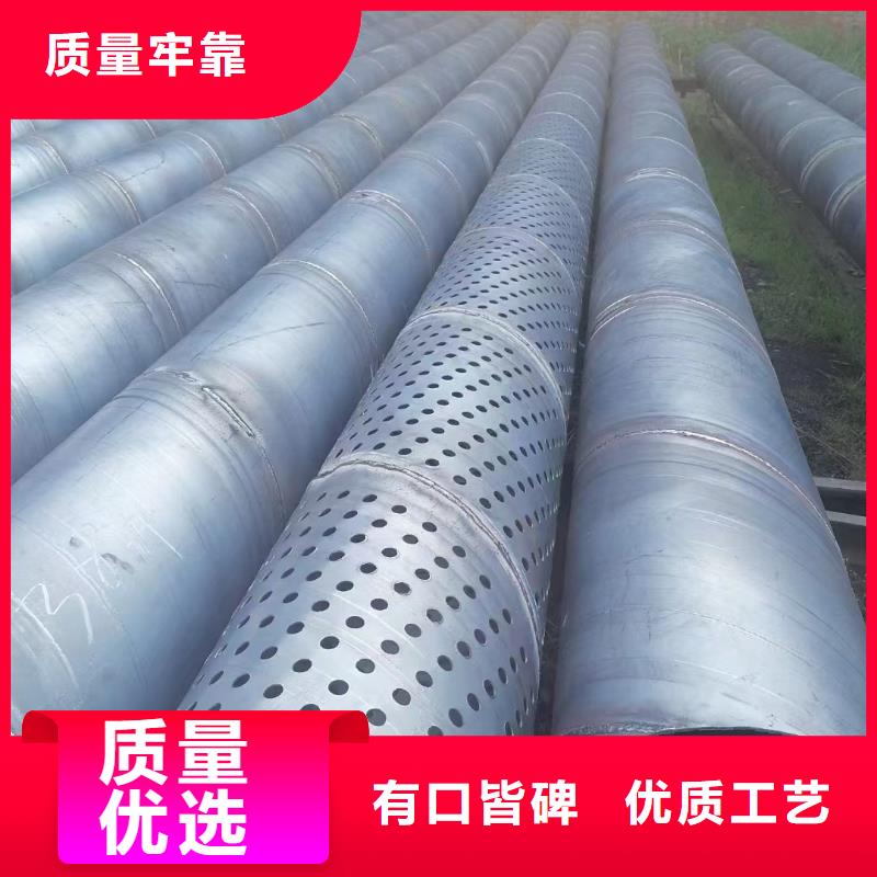 真实拍摄品质可靠 注浆管-【声测管】放心购-用心制造-v651.com