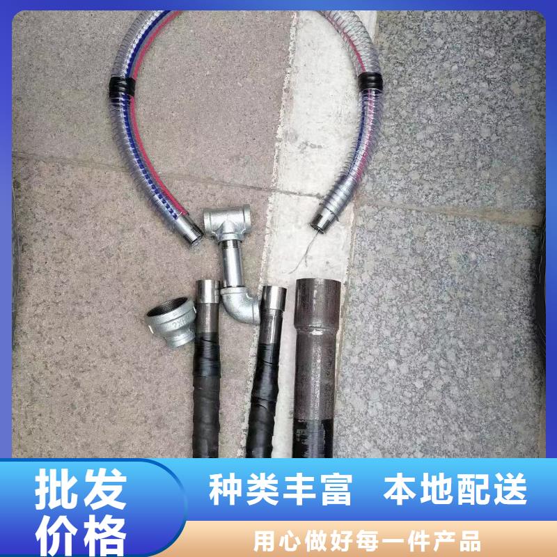 注浆管,声测管厂家实力派厂家