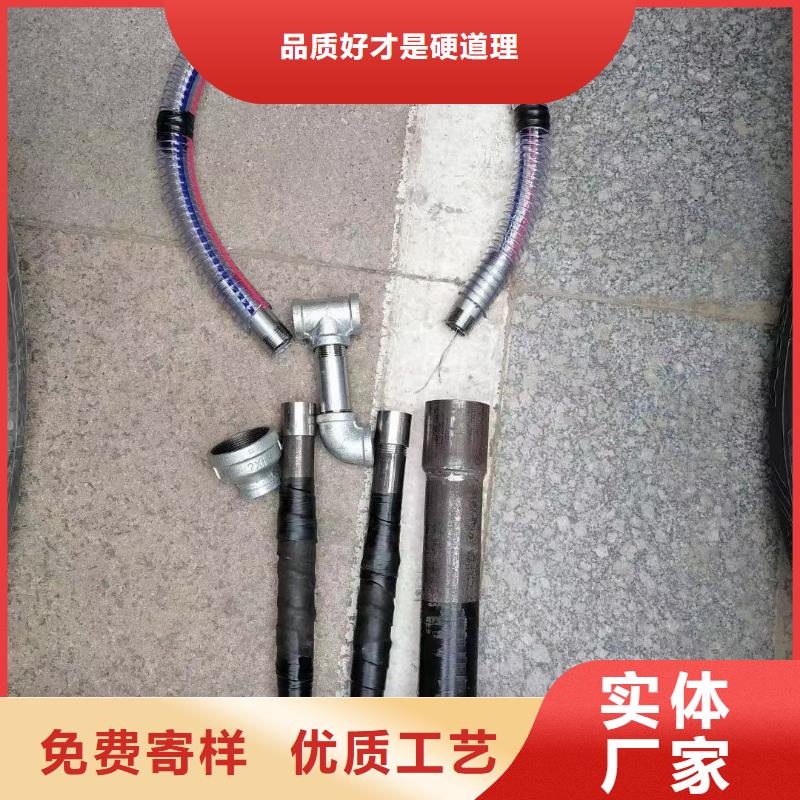 路基沉降板厂家视频-江苏省盐城市|亭湖|滨海|南京|南通|苏州|淮安|徐州|连云港|扬州路基沉降板厂家-日升昌