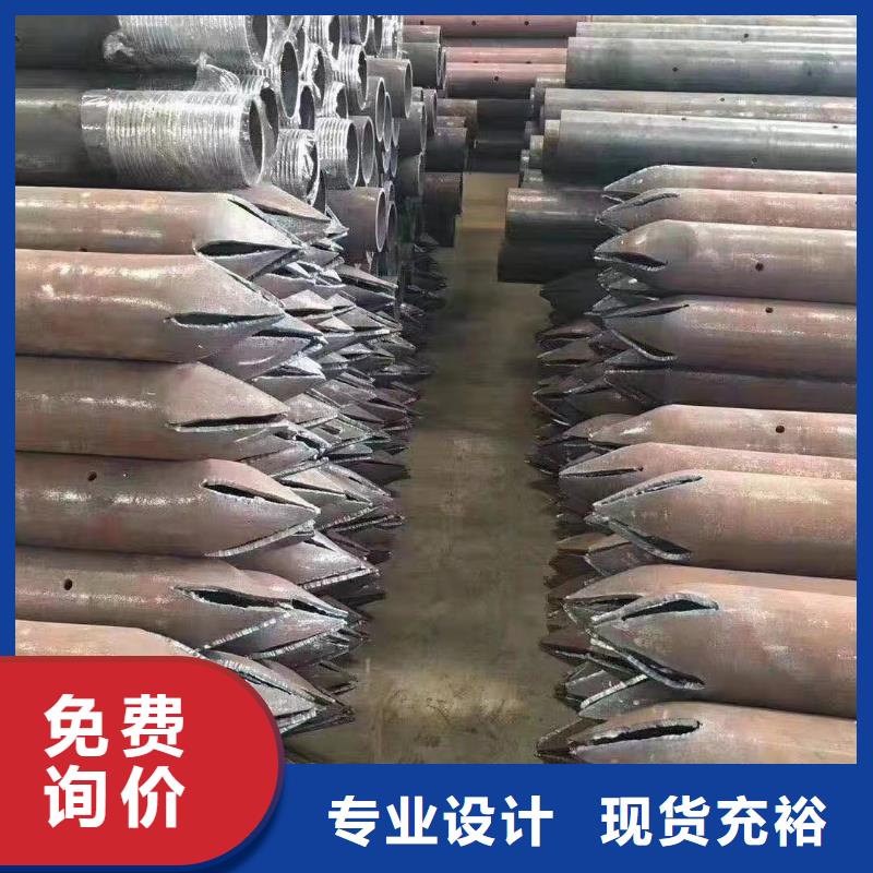 路基沉降板厂家视频-江苏省盐城市|亭湖|滨海|南京|南通|苏州|淮安|徐州|连云港|扬州路基沉降板厂家-日升昌