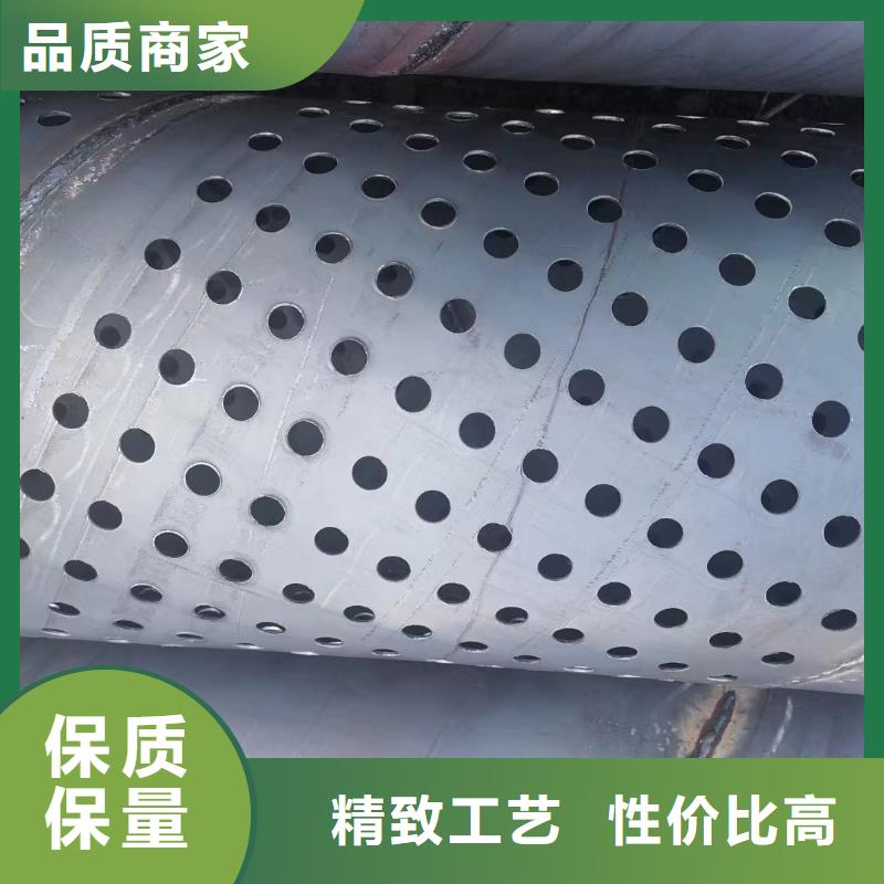 真实拍摄品质可靠 注浆管-【声测管】放心购-用心制造-v651.com