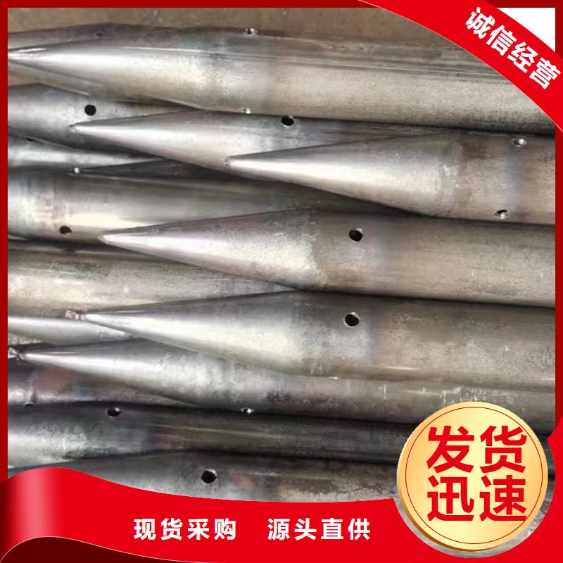 路基沉降板厂家视频-路基沉降板厂家-日升昌钢管(银川分公司)服务区域