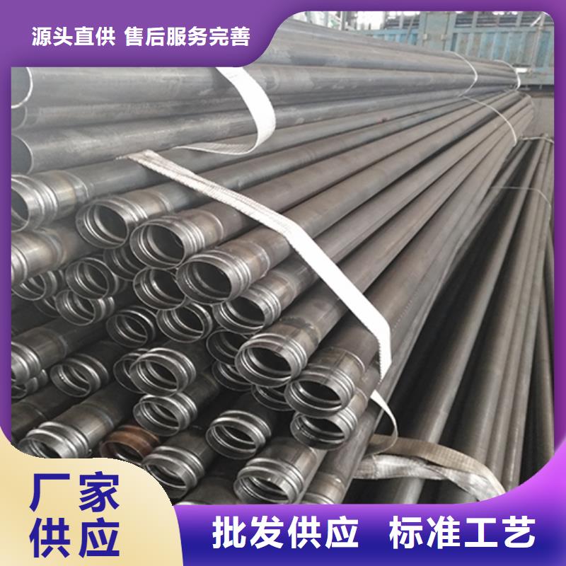 路基沉降板厂家-视频-江西省吉安市|安福|遂州|南昌|抚州|新余|萍乡路基沉降板厂家-日升昌