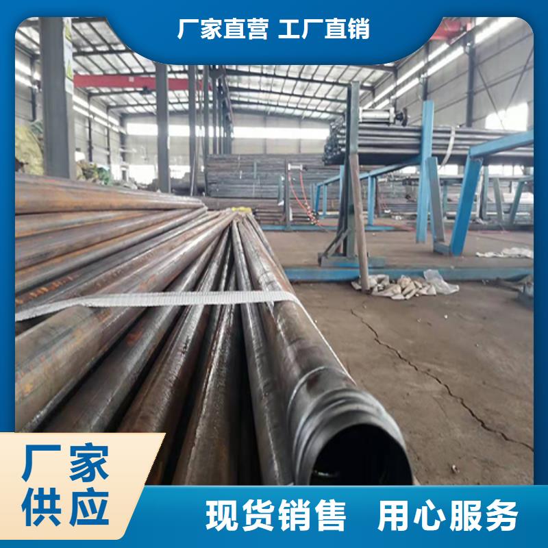 路基沉降板厂家-视频-江西省吉安市|安福|遂州|南昌|抚州|新余|萍乡路基沉降板厂家-日升昌