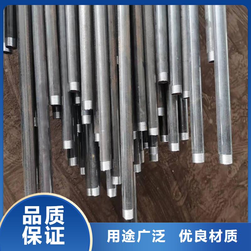 路基沉降板厂家-视频-恩施市路基沉降板厂家-【周边】可服务区域咸丰|建始|荆州|黄冈|武汉|襄阳