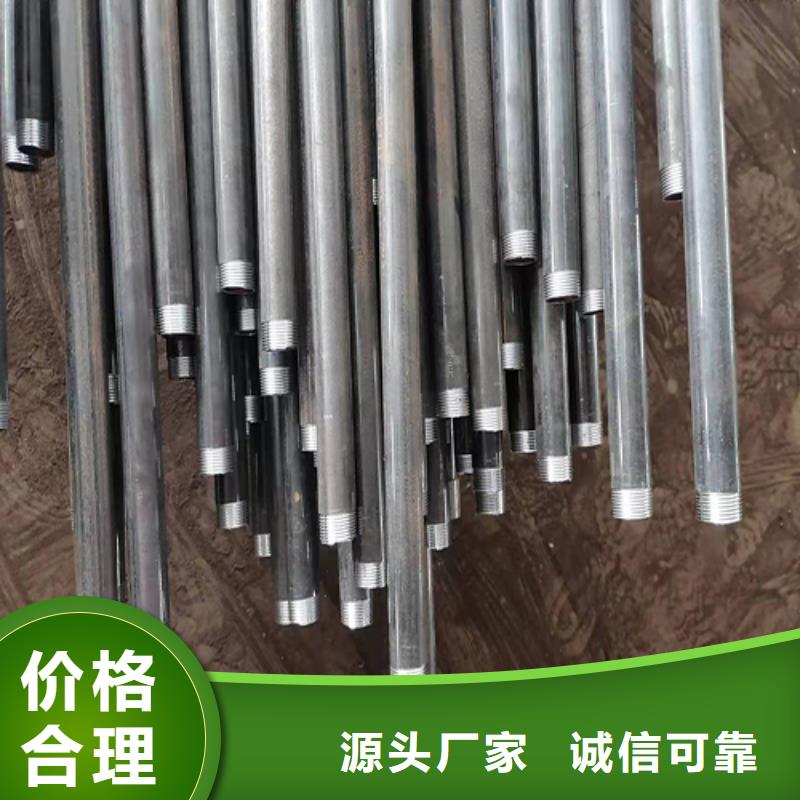 路基沉降板厂家视频-江苏省盐城市|亭湖|滨海|南京|南通|苏州|淮安|徐州|连云港|扬州路基沉降板厂家-日升昌
