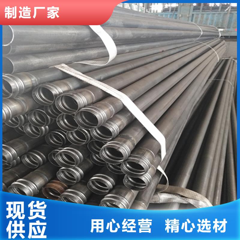 路基沉降板厂家-视频-恩施市路基沉降板厂家-【周边】可服务区域咸丰|建始|荆州|黄冈|武汉|襄阳