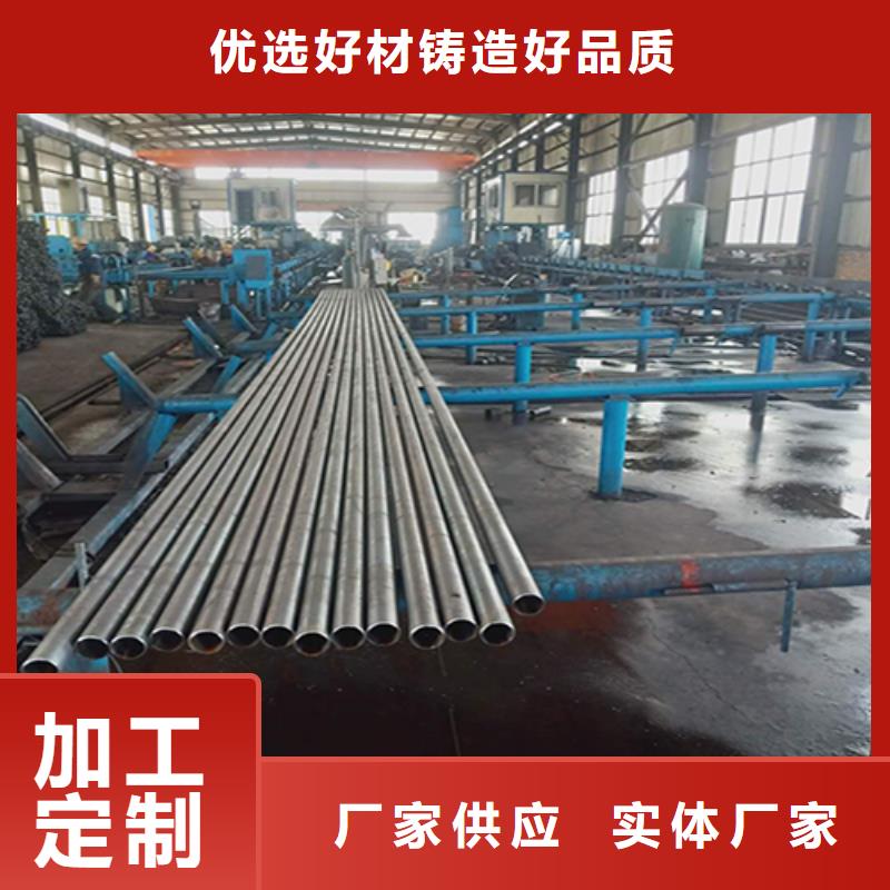 注浆管声测管厂家质量牢靠
