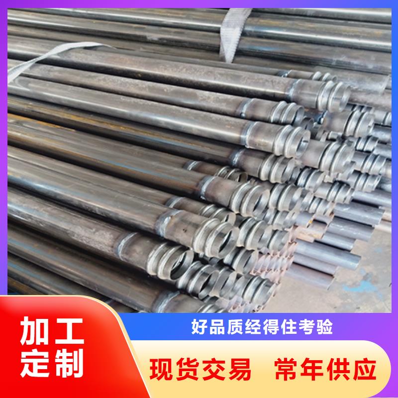 注浆管声测管厂家使用方法