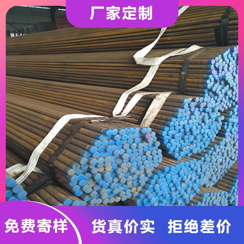 路基沉降板厂家-视频-濮阳市路基沉降板厂家-【本土】可服务区域华龙|南乐|新乡|许昌|信阳|漯河|郑州