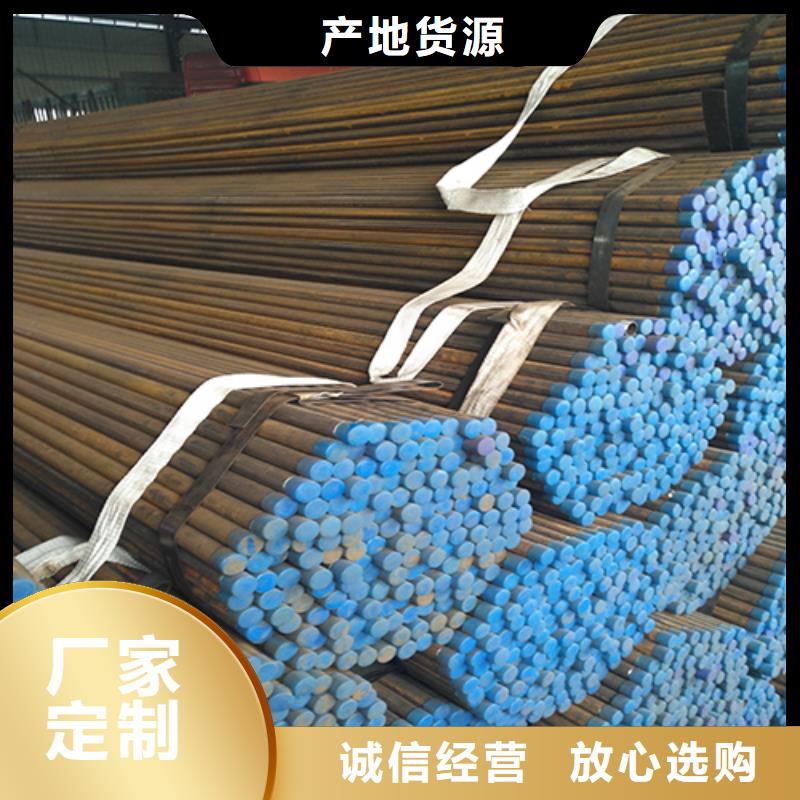 路基沉降板厂家视频-江西省吉安市|井冈山|泰和|新余|抚州|南昌|萍乡|赣州|宜春路基沉降板厂家-日升昌