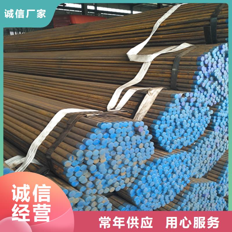 路基沉降板厂家视频-路基沉降板厂家-日升昌钢管(银川分公司)服务区域
