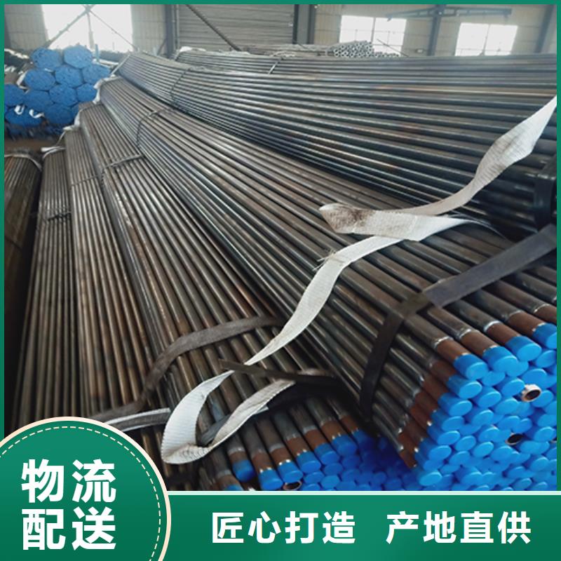 路基沉降板厂家视频-路基沉降板厂家-日升昌钢管(银川分公司)服务区域