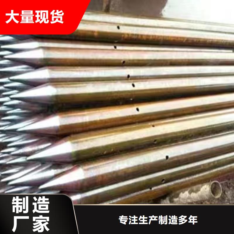 注浆管声测管厂家使用方法