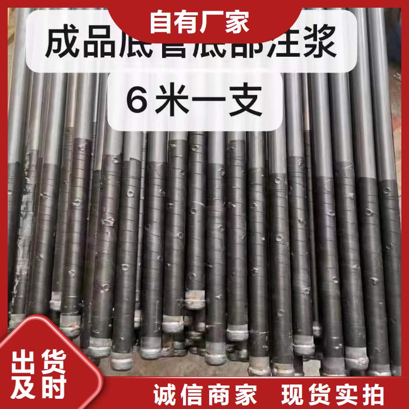 注浆管,【桥梁泄水管厂家】精选货源