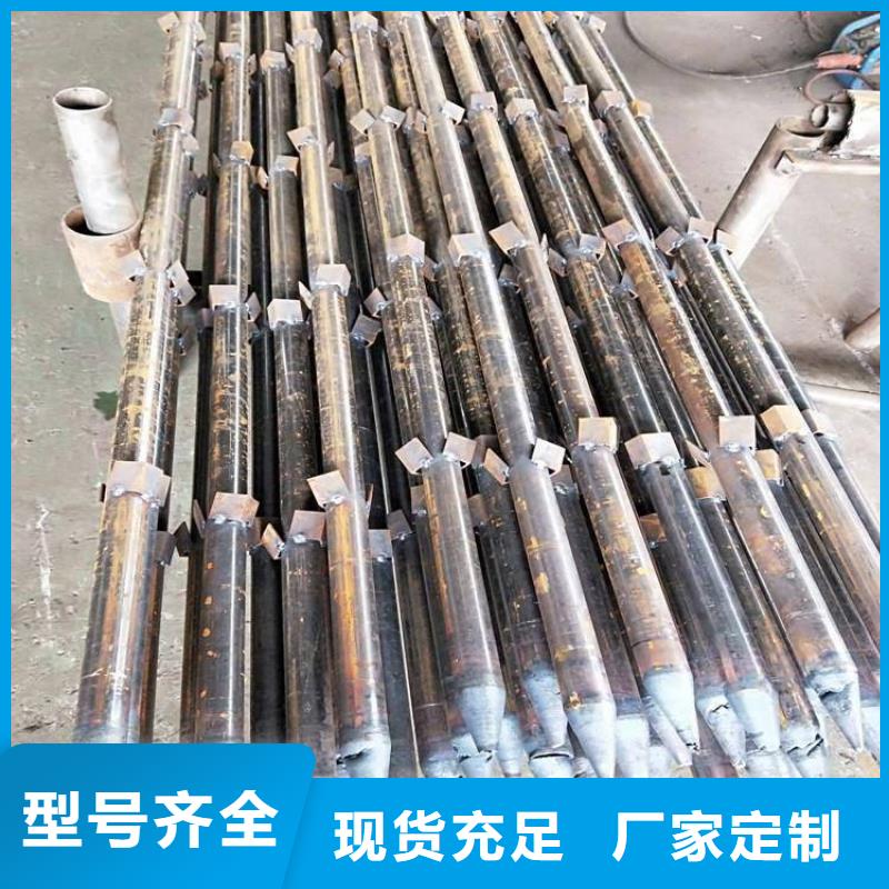 沉降板,注浆管生产厂家订制批发