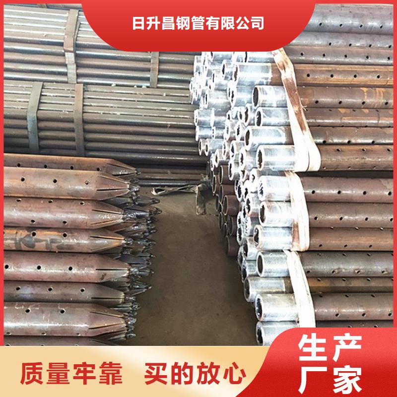 路基沉降板厂家-视频-烟台市路基沉降板厂家-日升昌钢管(烟台市分公司)服务区域莱州|福山|济南|莱芜|东营|淄博|潍坊|青岛|德州