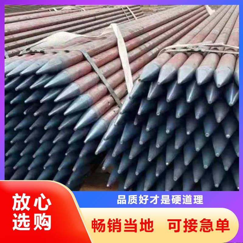 沉降板声测管厂家产地批发