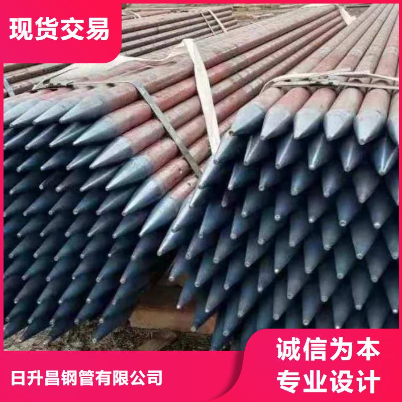 路基沉降板厂家视频-路基沉降板厂家|四川省资阳市|安岳|乐至|甘孜|凉山|泸州|巴中|广安|乐山