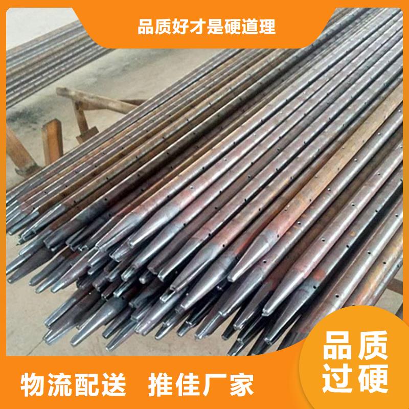 路基沉降板厂家-视频-广西省来宾市|武宣|合山|南宁|梧州|柳州|崇左|贵港|桂林路基沉降板厂家-日升昌