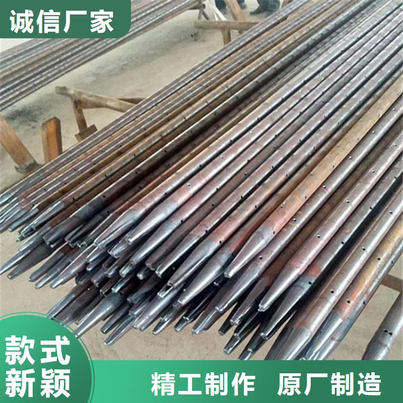 路基沉降板厂家-视频-烟台市路基沉降板厂家-日升昌钢管(烟台市分公司)服务区域莱州|福山|济南|莱芜|东营|淄博|潍坊|青岛|德州