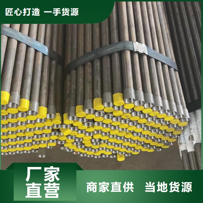 沉降板路基沉降板厂家质量无忧