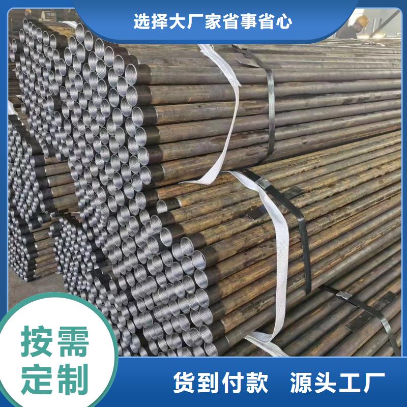 沉降板注浆管厂家匠心工艺