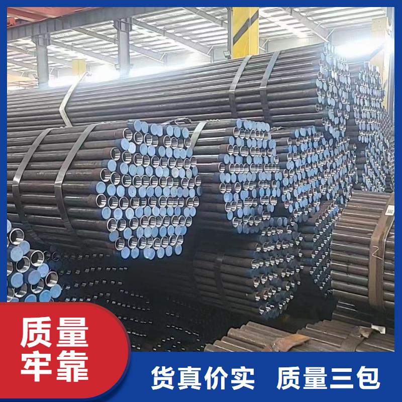 路基沉降板厂家-视频-广西省来宾市|武宣|合山|南宁|梧州|柳州|崇左|贵港|桂林路基沉降板厂家-日升昌