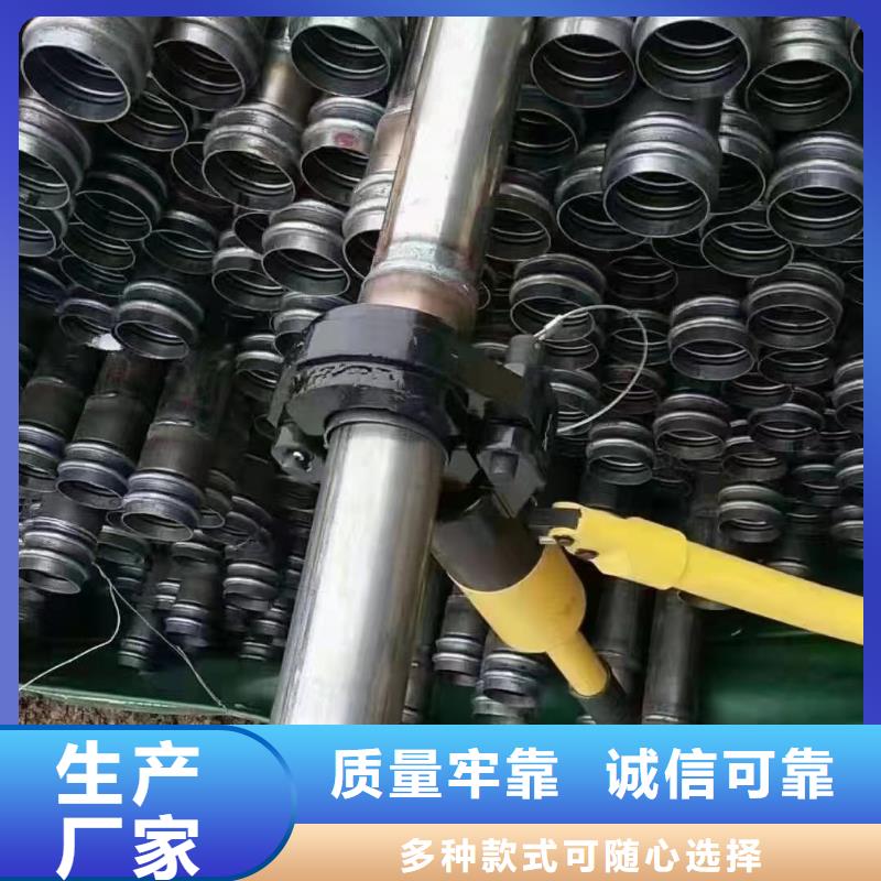 路基沉降板厂家-视频-抚顺市路基沉降板厂家|东洲|顺城|葫芦岛|营口|阜新|本溪|锦州