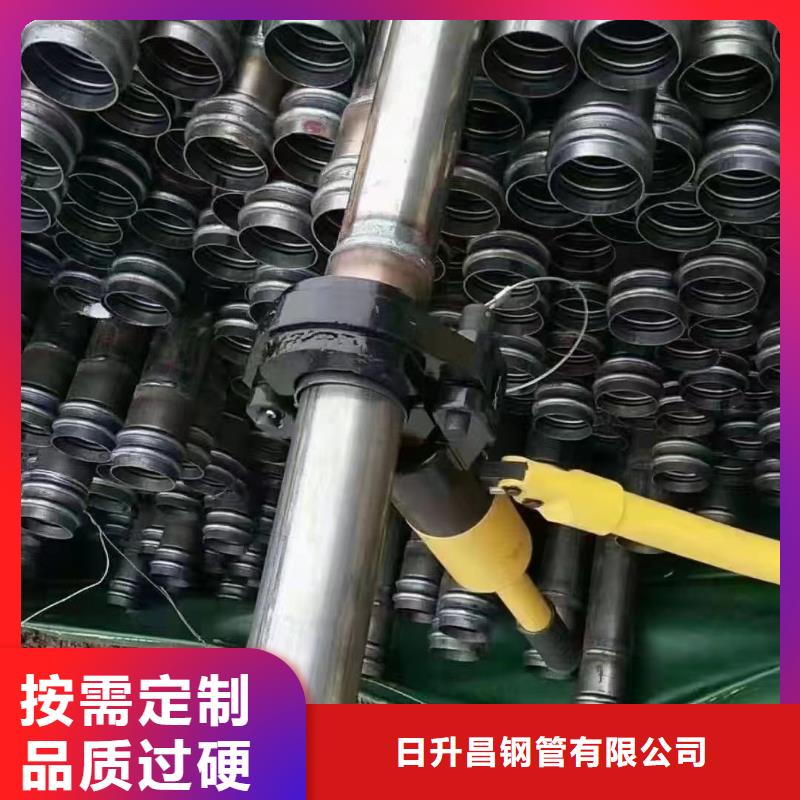 路基沉降板厂家视频-路基沉降板厂家|抚顺市|顺城|东洲|盘锦|鞍山|葫芦岛|本溪|铁岭