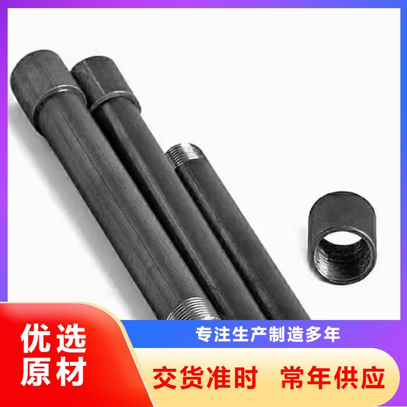 沉降板声测管品质优选