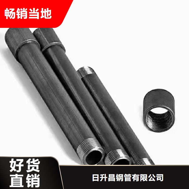 沉降板注浆管生产厂家细节之处更加用心