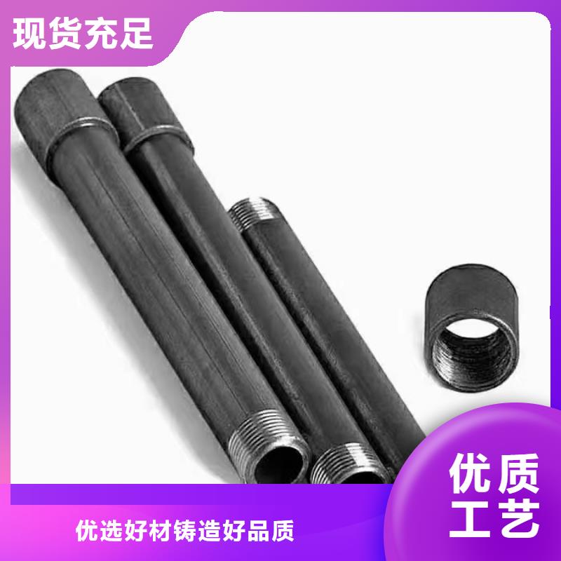 沉降板声测管厂家产地批发