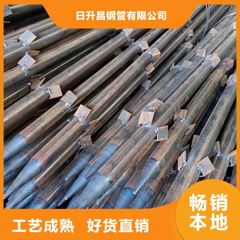 沉降板观测标厂家质量无忧