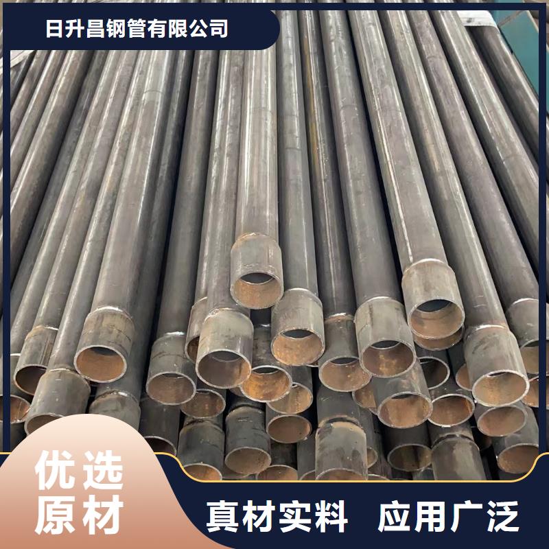 沉降板-桥梁声测管厂家详细参数