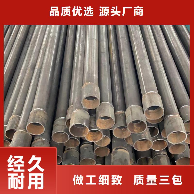 路基沉降板厂家视频-路基沉降板厂家_广西省来宾市市场覆盖武宣|象州|防城港|百色|玉林|贺州|南宁|河池|柳州等