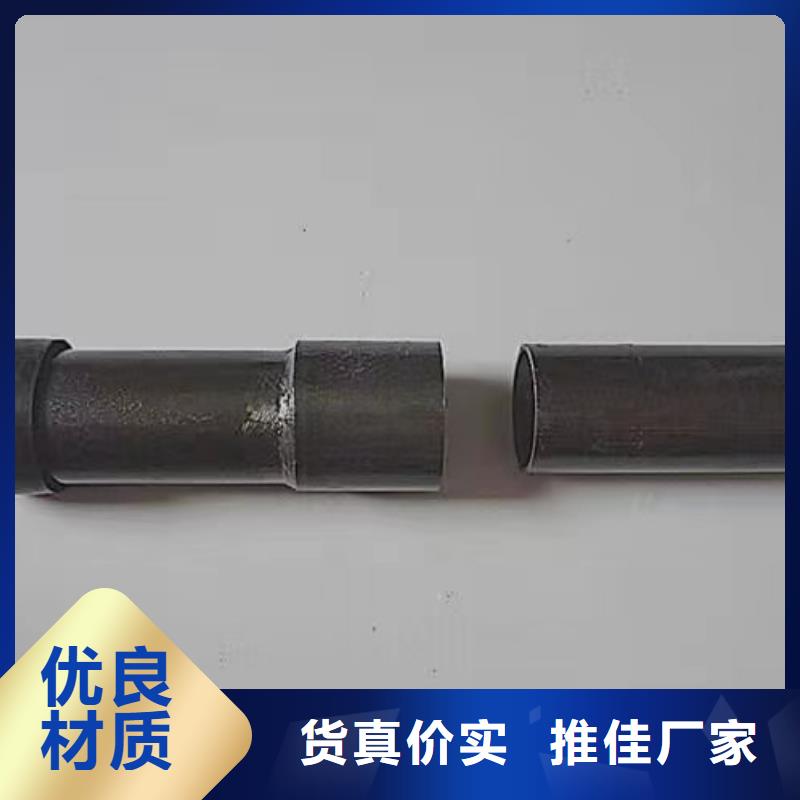 沉降板钢花管厂家使用方法