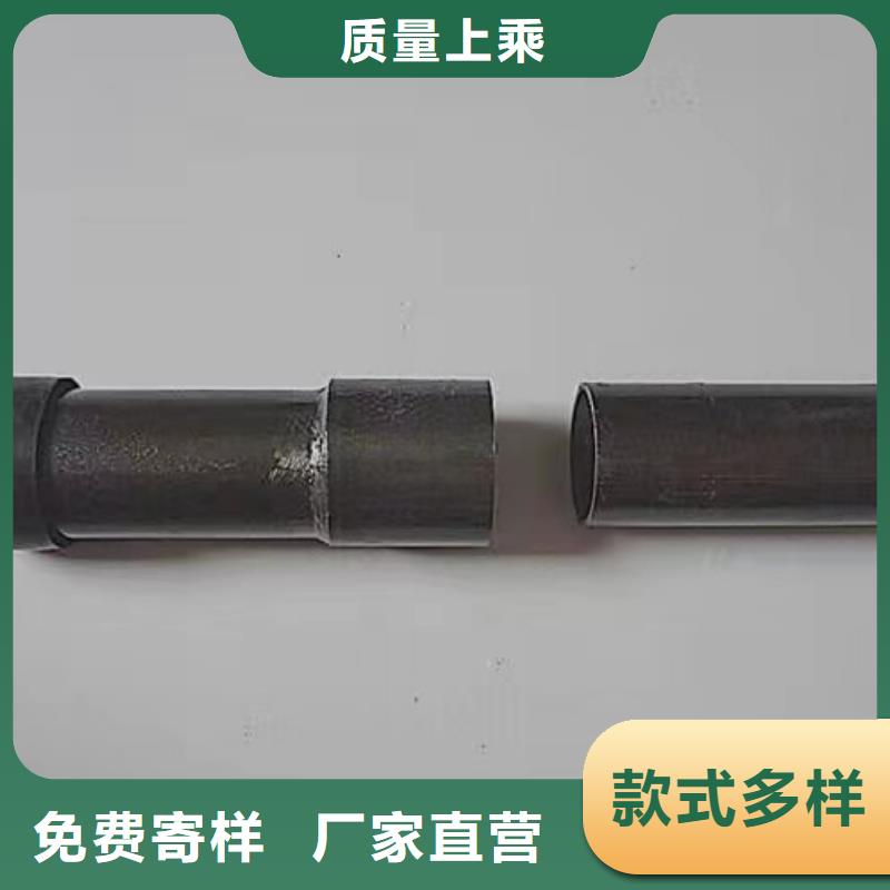路基沉降板厂家-视频-荆门市路基沉降板厂家-日升昌钢管(荆门市分公司)服务区域东宝|京山|黄冈|咸宁|襄阳|黄石