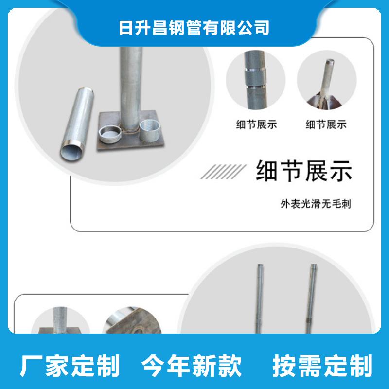 沉降板注浆管厂家支持定制批发