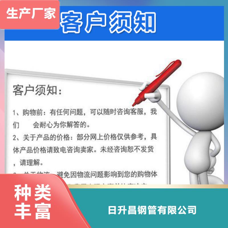 路基沉降板厂家视频-路基沉降板厂家_甘肃省白银市市场覆盖会宁|平川|定西|平凉|酒泉|庆阳|甘南|武威|兰州等