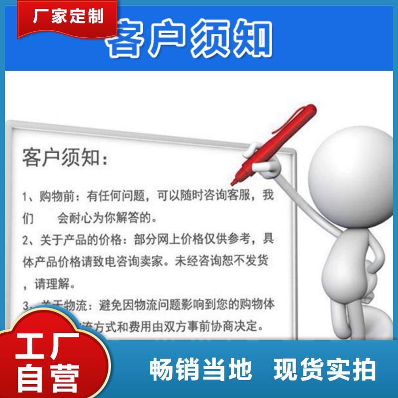 沉降板路基沉降板厂家质量无忧
