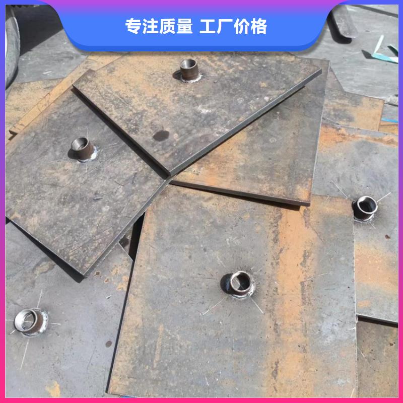 路基沉降板厂家-视频-广西省来宾市|武宣|合山|南宁|梧州|柳州|崇左|贵港|桂林路基沉降板厂家-日升昌