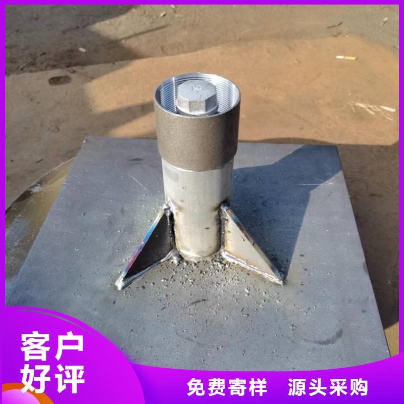 沉降板-桥梁声测管厂家详细参数