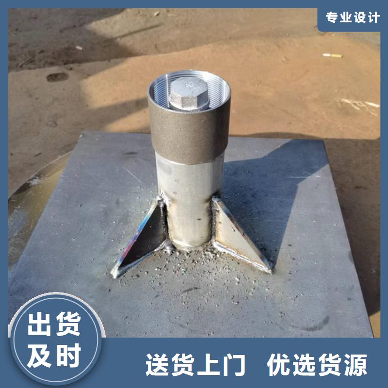 沉降板钢花管厂家品牌企业