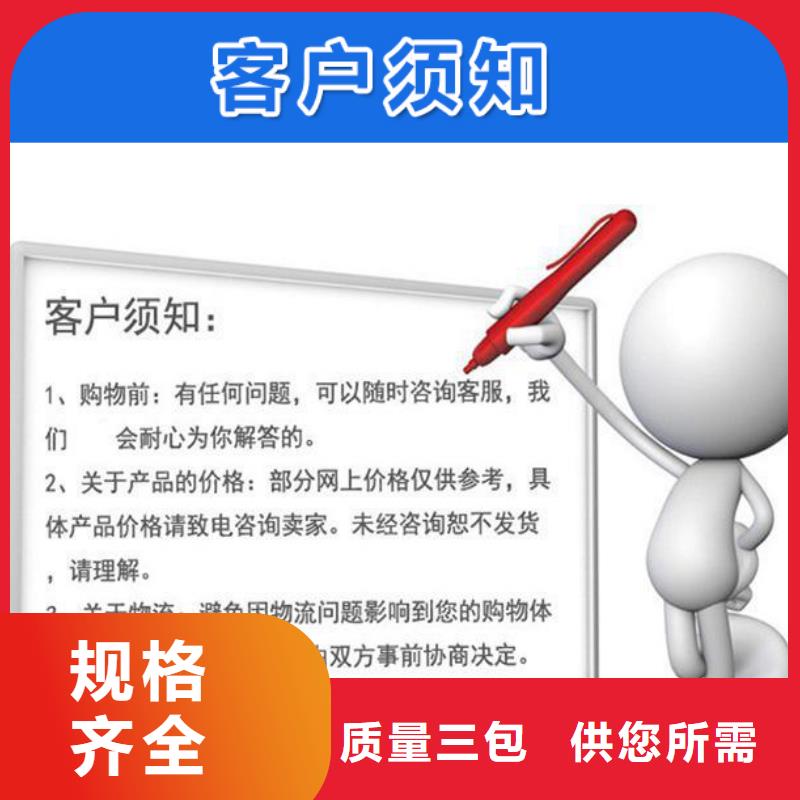 沉降板声测管品质优选