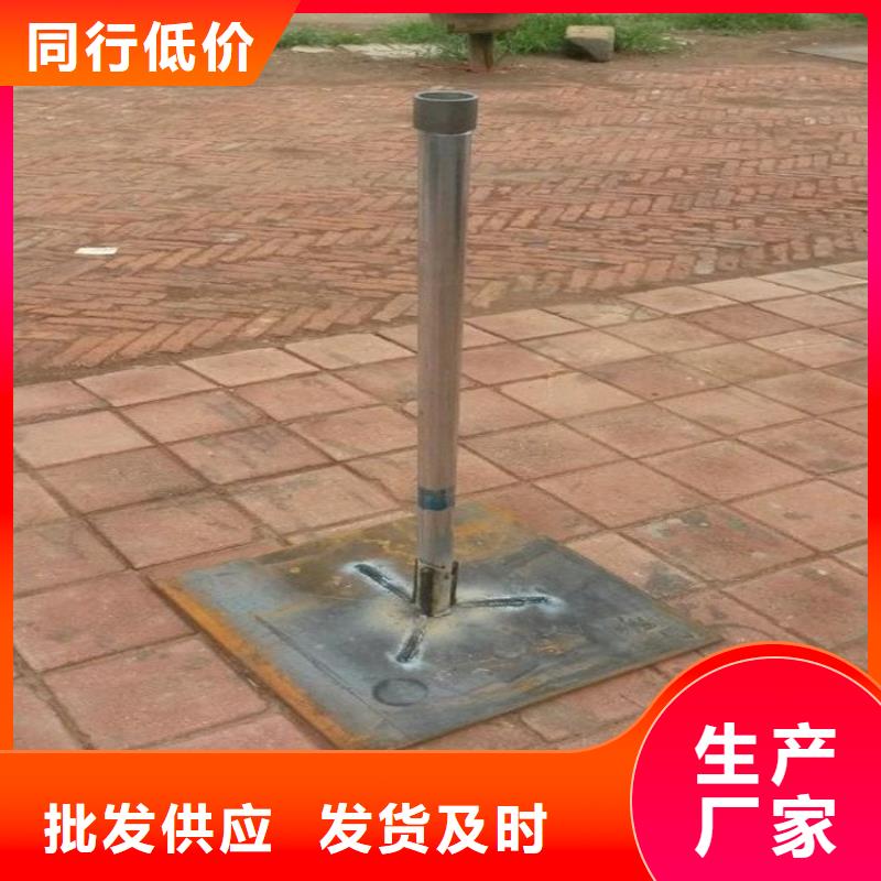 沉降板声测管厂家产地批发