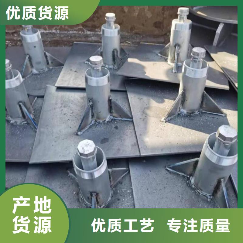 路基沉降板厂家-视频-内蒙古锡林郭勒市|兴安|呼和浩特|鄂尔多斯|赤峰|包头路基沉降板厂家-日升昌